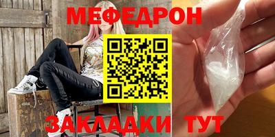 СК Ярославль