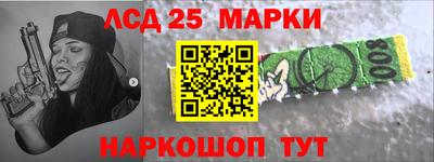 мефедрон VHQ Янаул