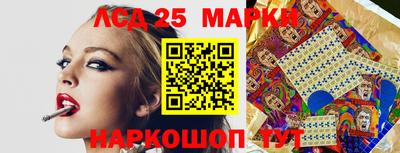 mdma Ярцево
