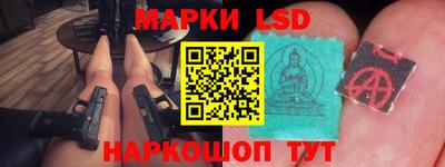 mdma Ярцево