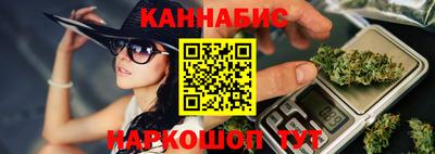 СК Ярославль