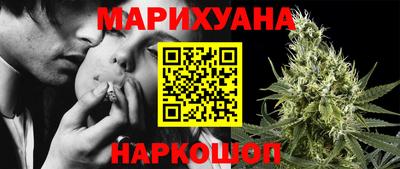 mdma Ярцево