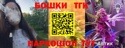 mdma Ярцево