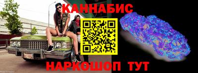СК Ярославль