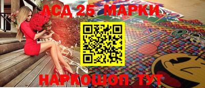 mdma Ярцево