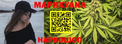 мефедрон VHQ Янаул