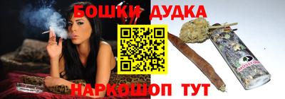 мефедрон VHQ Янаул