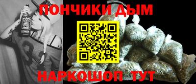 СК Ярославль