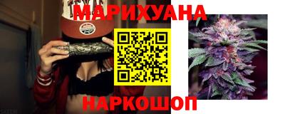 mdma Ярцево