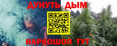СК Ярославль