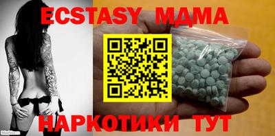 мефедрон VHQ Янаул