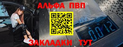 mdma Ярцево