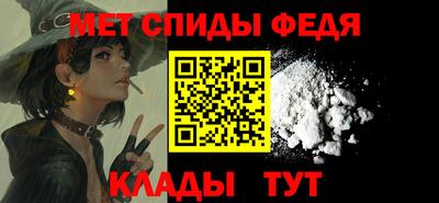 СК Ярославль