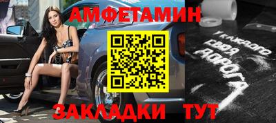 мефедрон VHQ Янаул