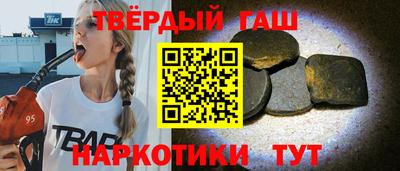 мефедрон VHQ Янаул
