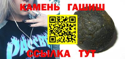 СК Ярославль