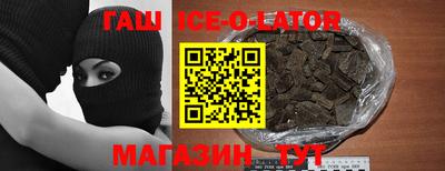 mdma Ярцево