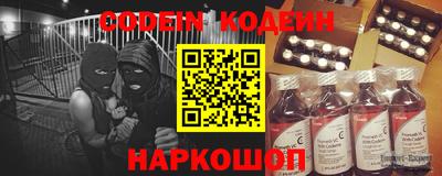mdma Ярцево