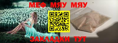 СК Ярославль