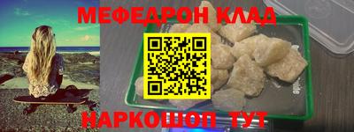 СК Ярославль